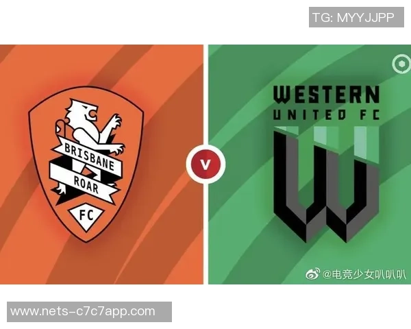 中央海岸与西部联对决前瞻分析及胜负预测探讨